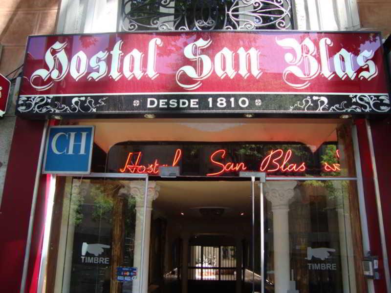 Hostal San Blas มาดริด ภายนอก รูปภาพ